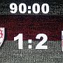 12.2.2016  VfB_Stuttgart U23 - FC Rot-Weiss Erfurt 1-2_69